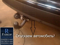 /contentimages/Cars/VW/Touareg/фapкoп_VW_Touareg_фaкoп нa Туapeг_farkopr.com16mini.jpg
